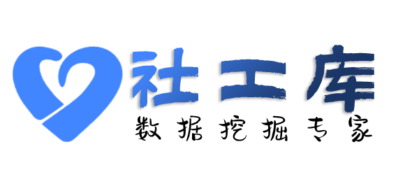 黑客查询抖音密友好友互动记录